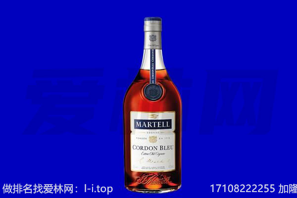 砚山县回收洋酒