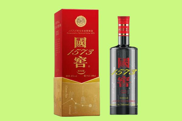 砚山县回收国窖