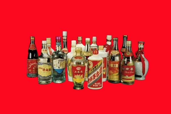 砚山县回收名酒