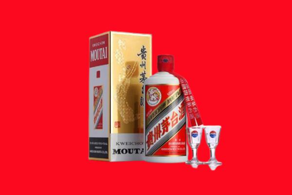 砚山县回收贵州茅台酒